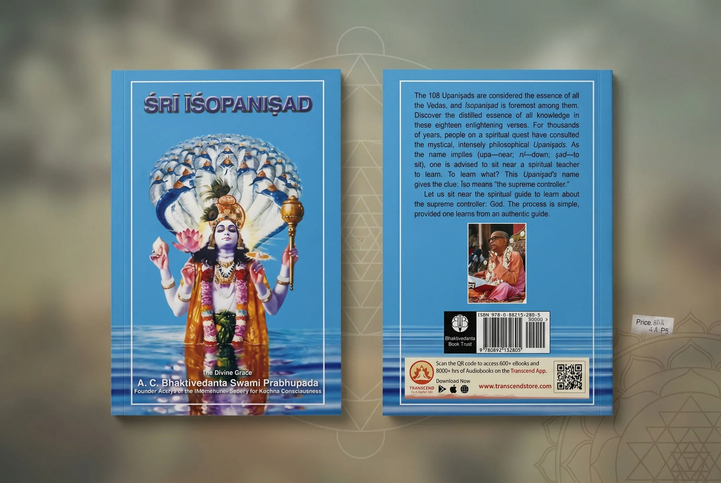 Sri Isopanishad – English