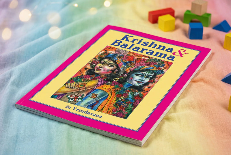 Krishna & Balarama in Vrindavana (Coloring Book)
