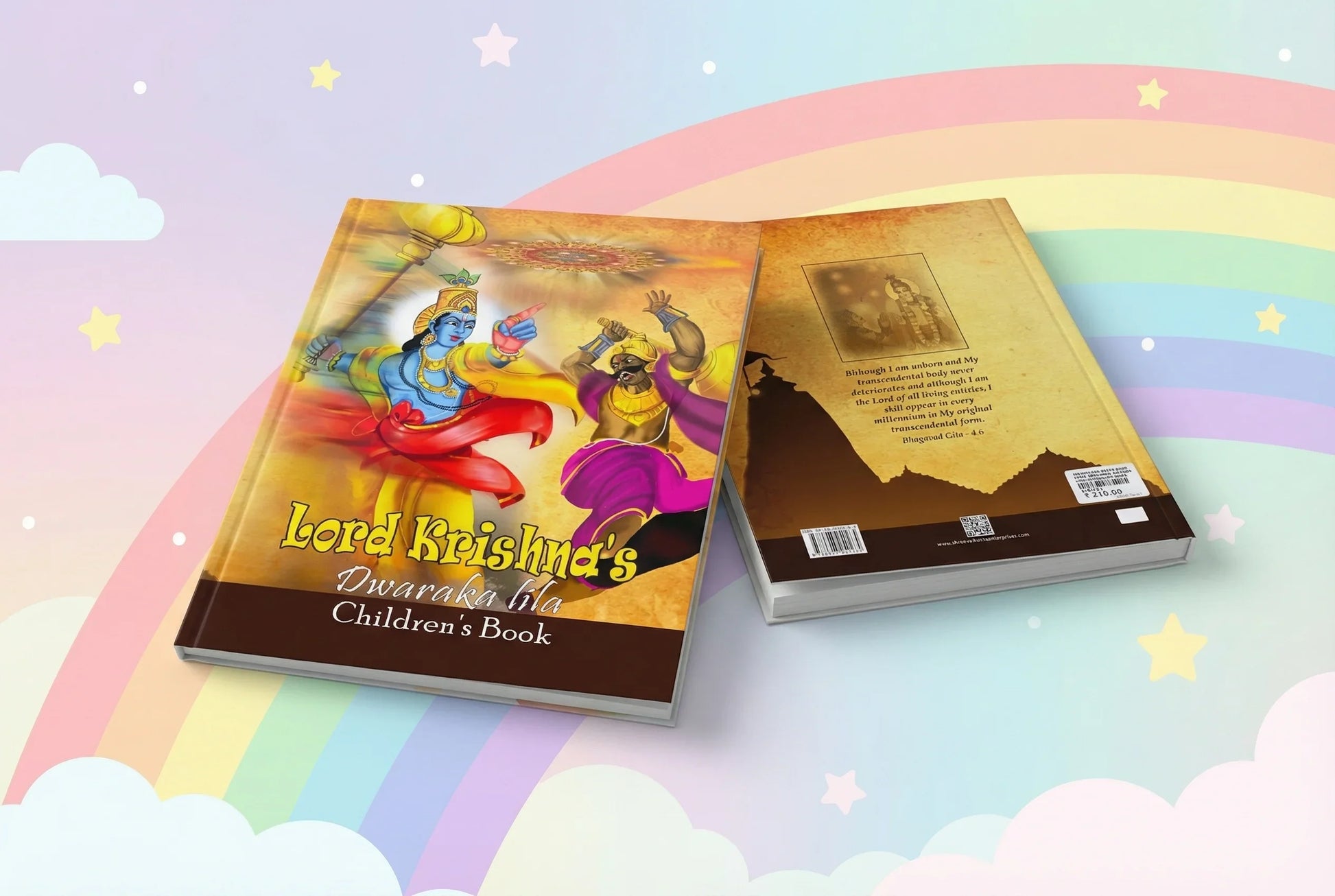 Lord Krishna's Dwarka Lila - English