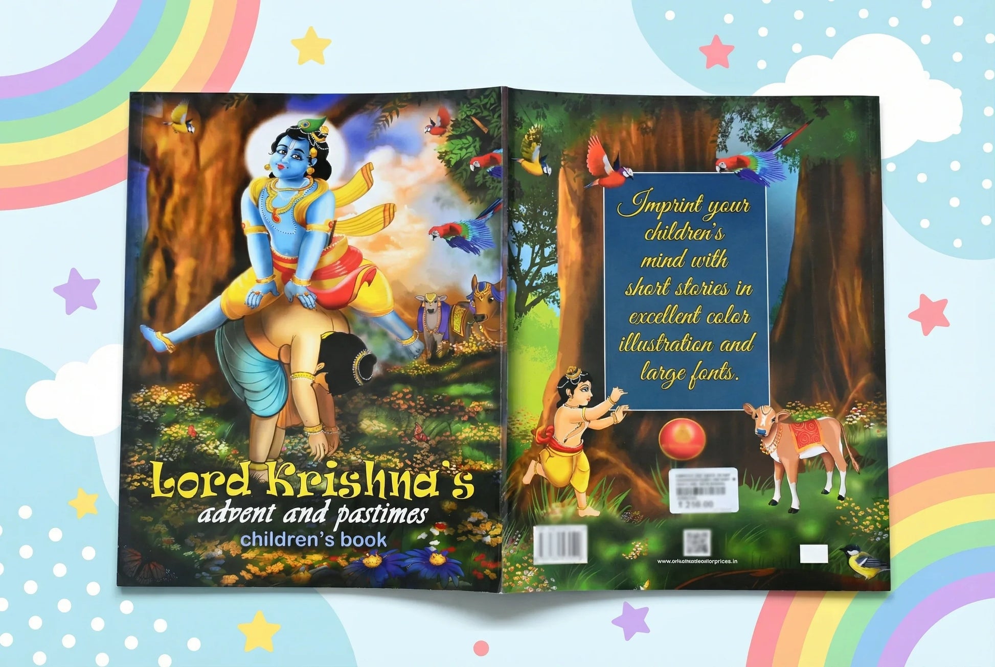 Lord Krishna's Advent and Pastimes - English