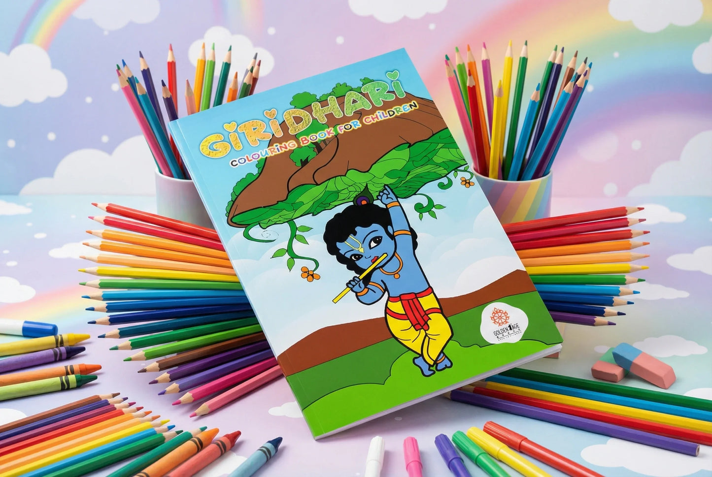 Giridhari Coloring Book