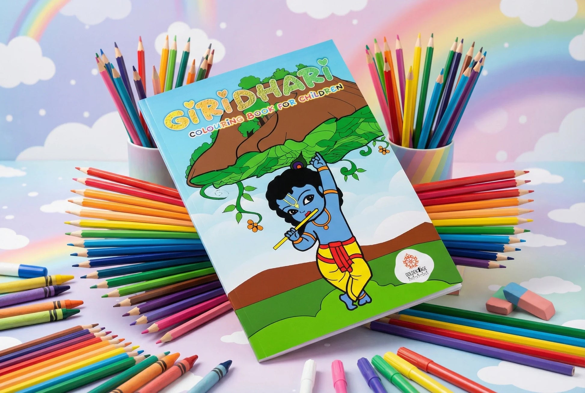 Giridhari Coloring Book