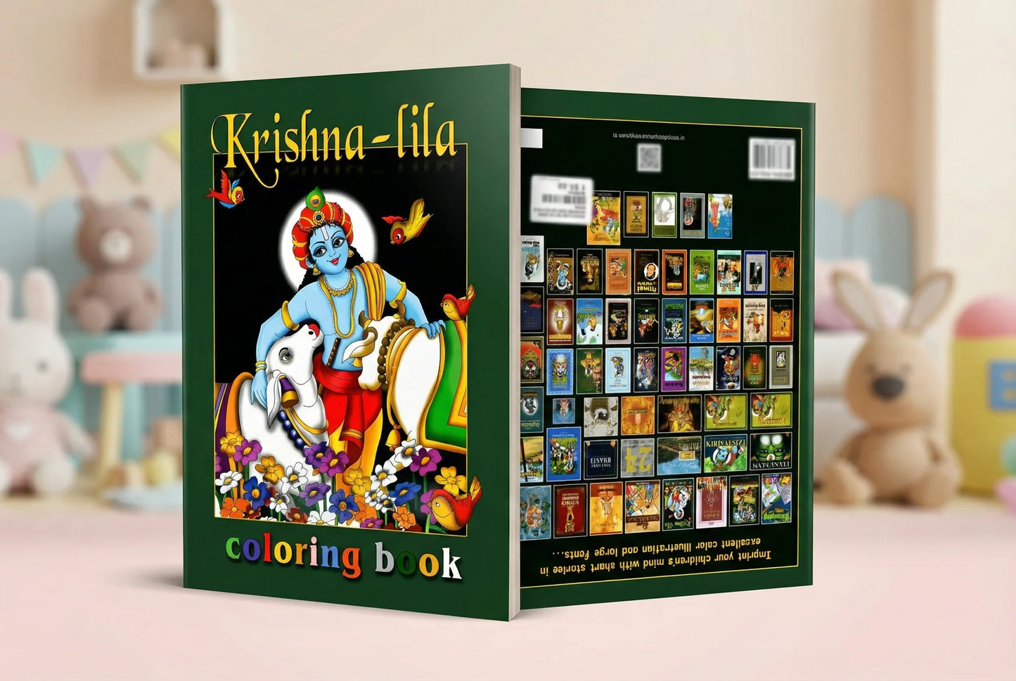Krishna Lila - Coloring Book