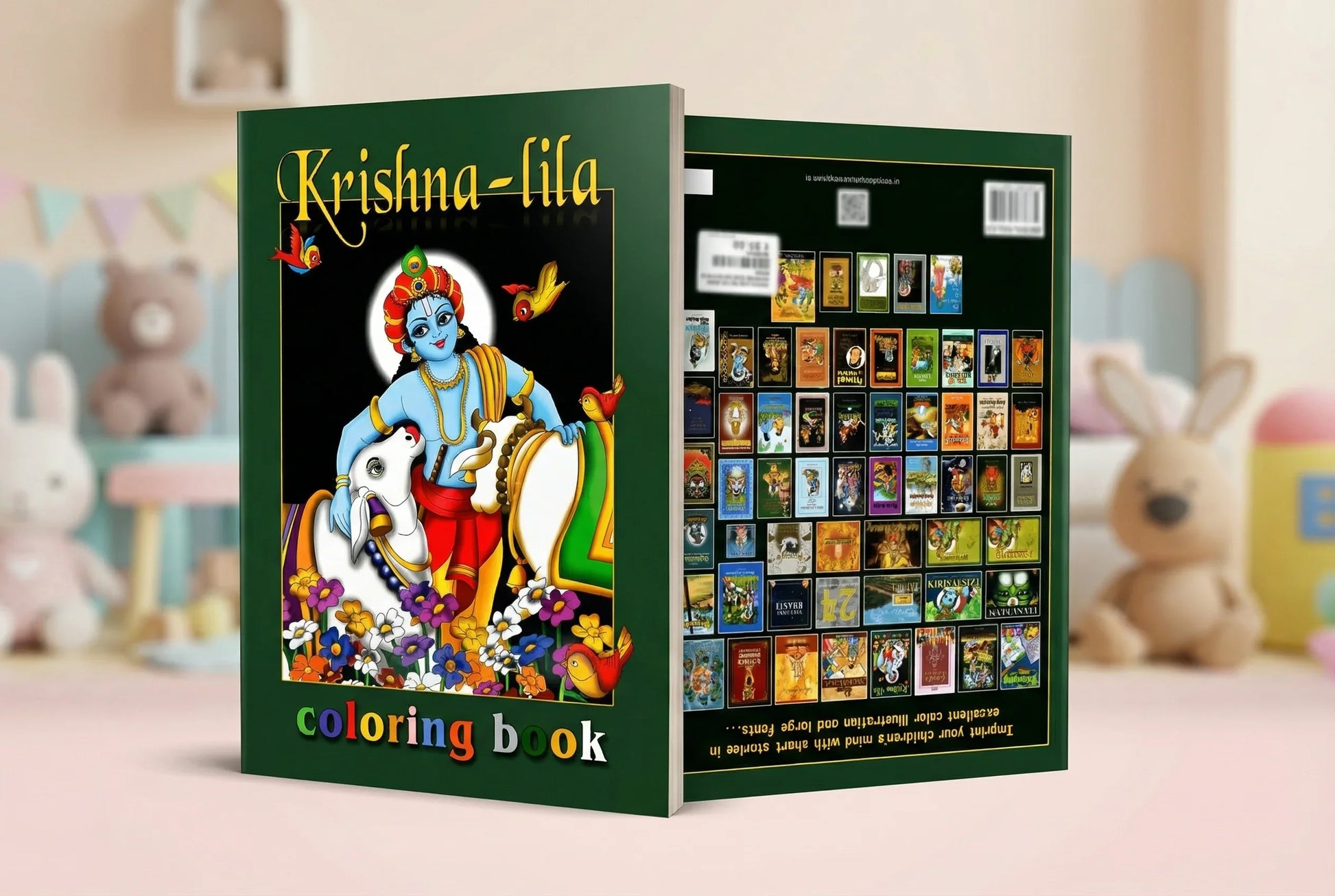 Krishna Lila - Coloring Book