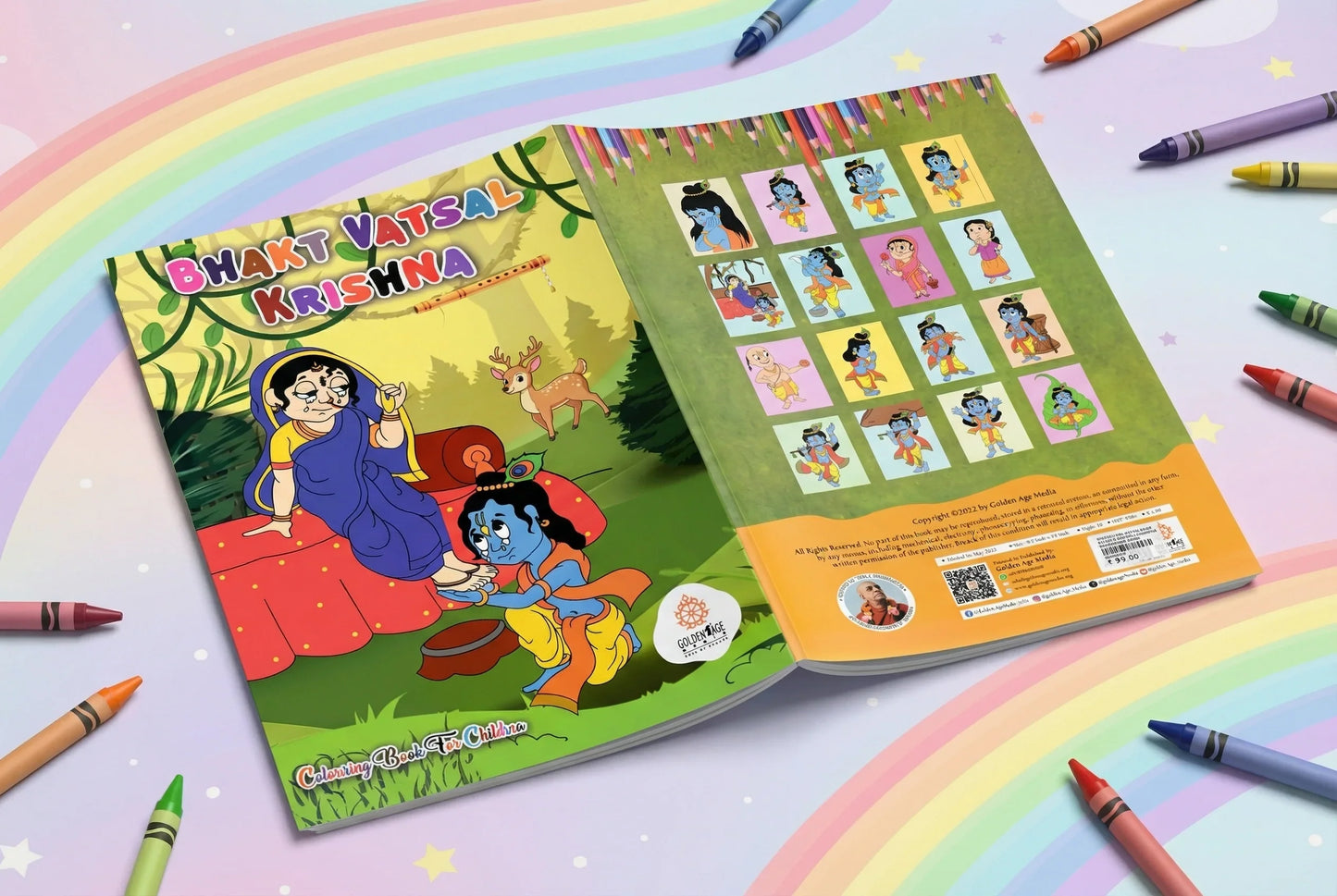 Bhakt Vatsal Krishna Colouring Book