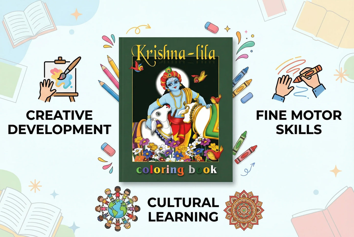Krishna Lila - Coloring Book