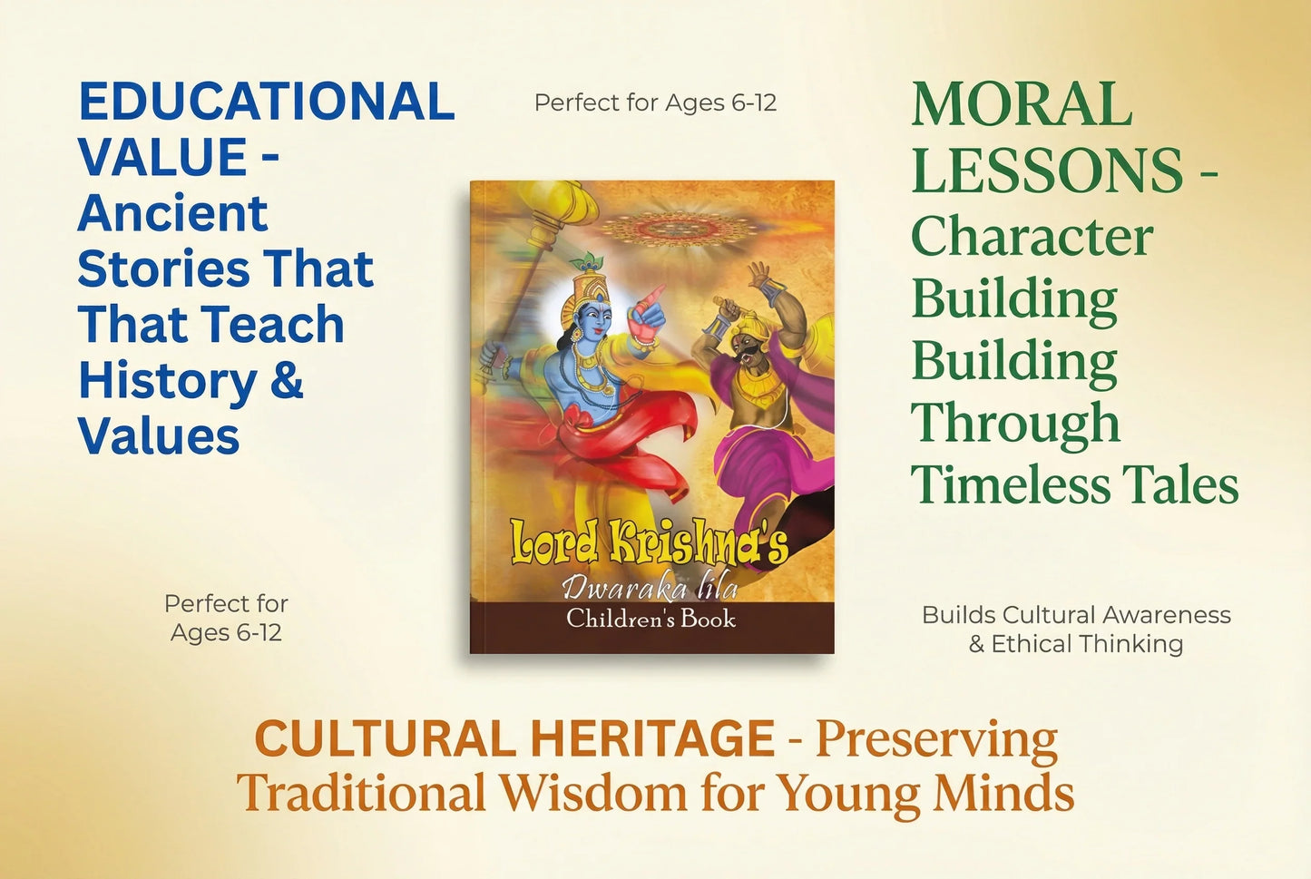 Lord Krishna's Dwarka Lila - English