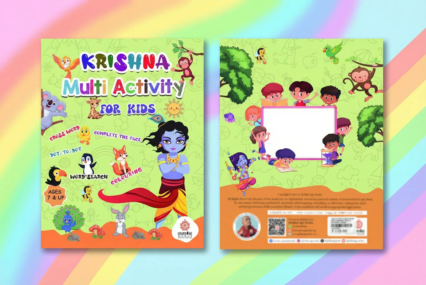 Krishna Multi Activity Book - English