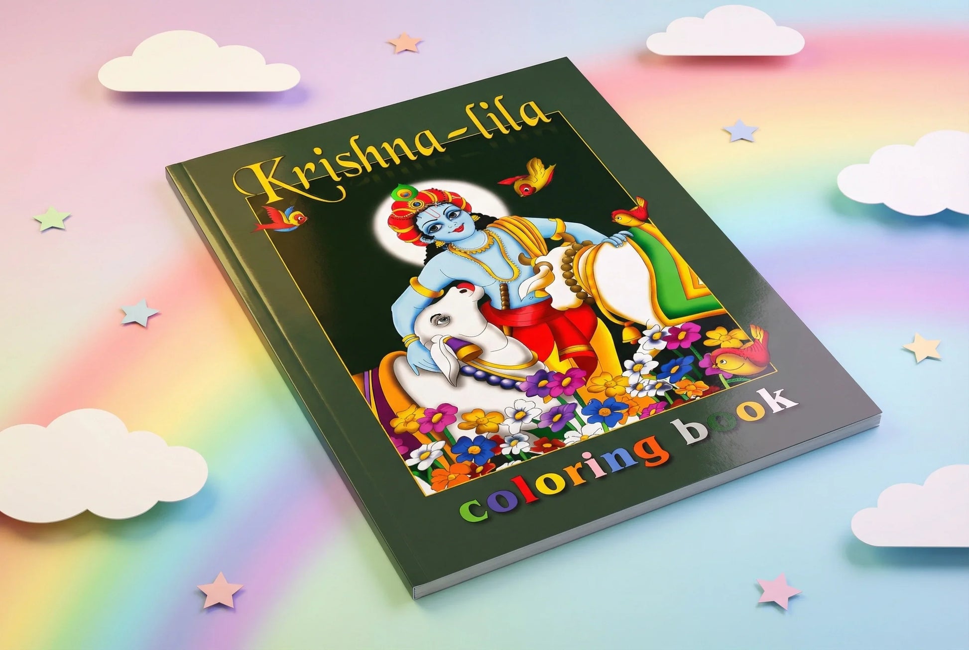 Krishna Lila - Coloring Book