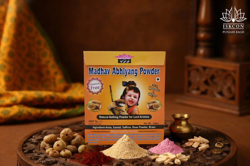 Madhav Abhiyang Powder