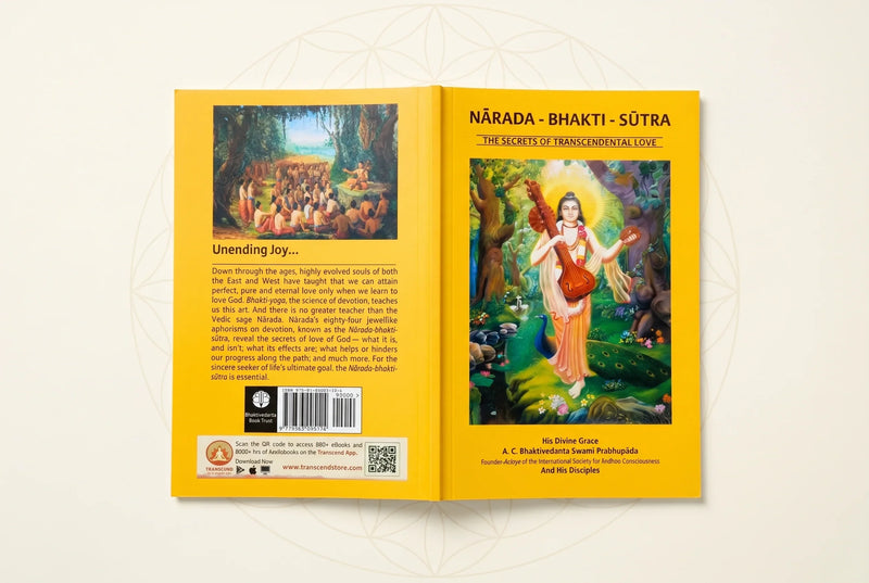 Narada Bhakti Sutra (Completed By Disciples) (English)