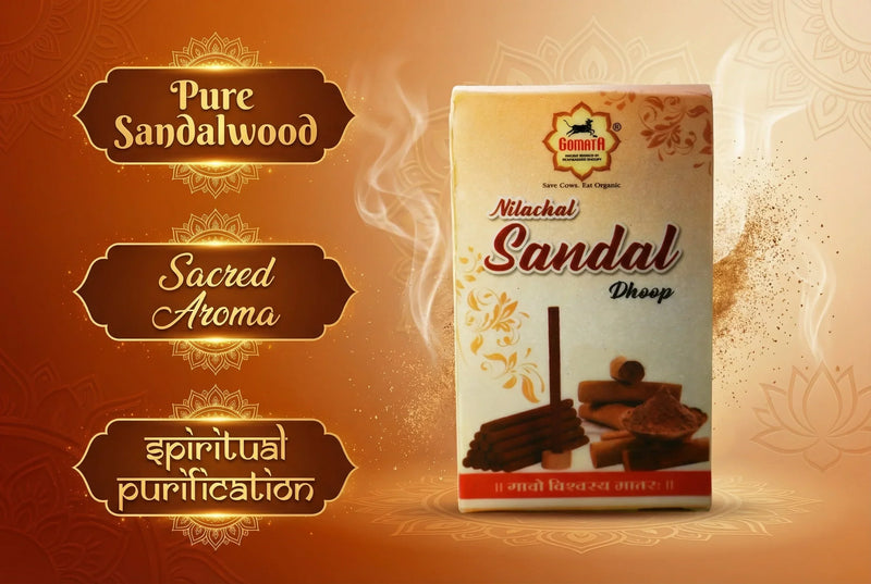 Sandal Dhoop | 50g