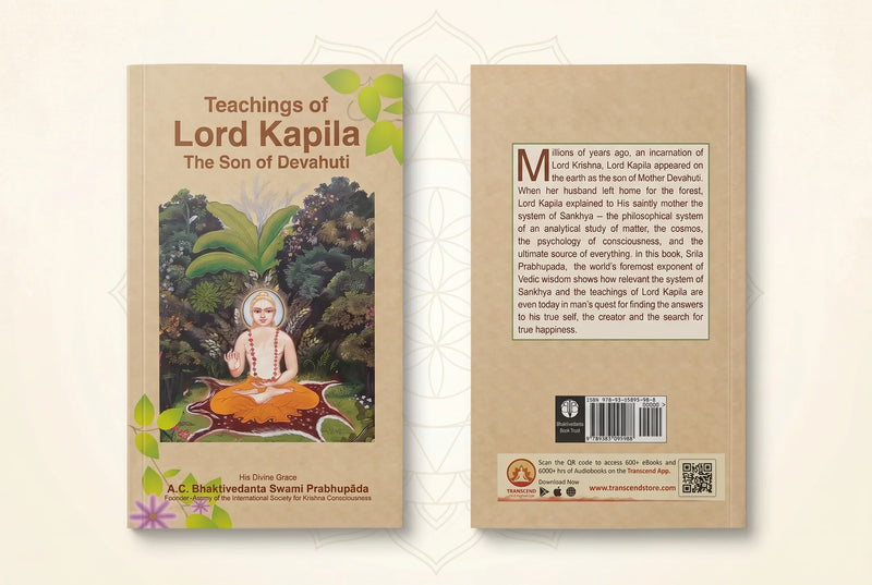 Teachings of Lord Kapila : The Son of Devahuti (English)