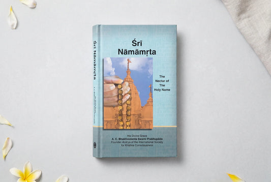 Sri Namamrta (The Nectar of The Holy Name)- English