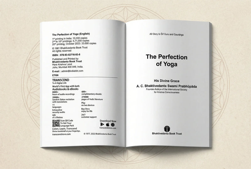 The Perfection Of Yoga
