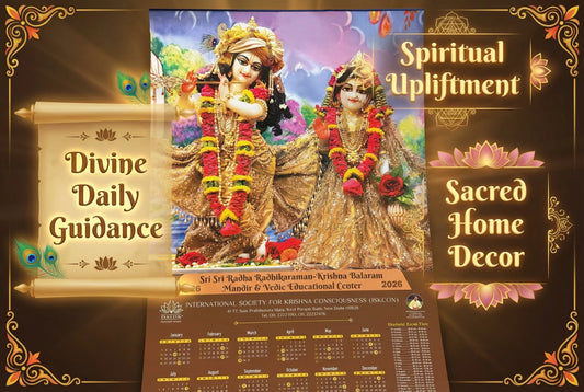ISKCON Calendar 2026 Wall Hanging 24inx17in (Pack of 5)