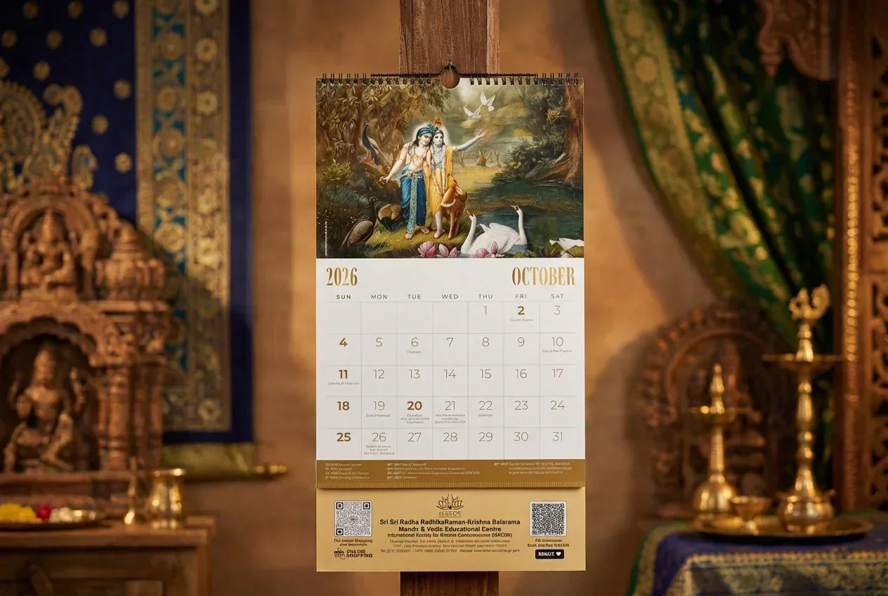 ISKCON Calendar 2026 Wall Hanging 12 Sheeter (Pack of 1)