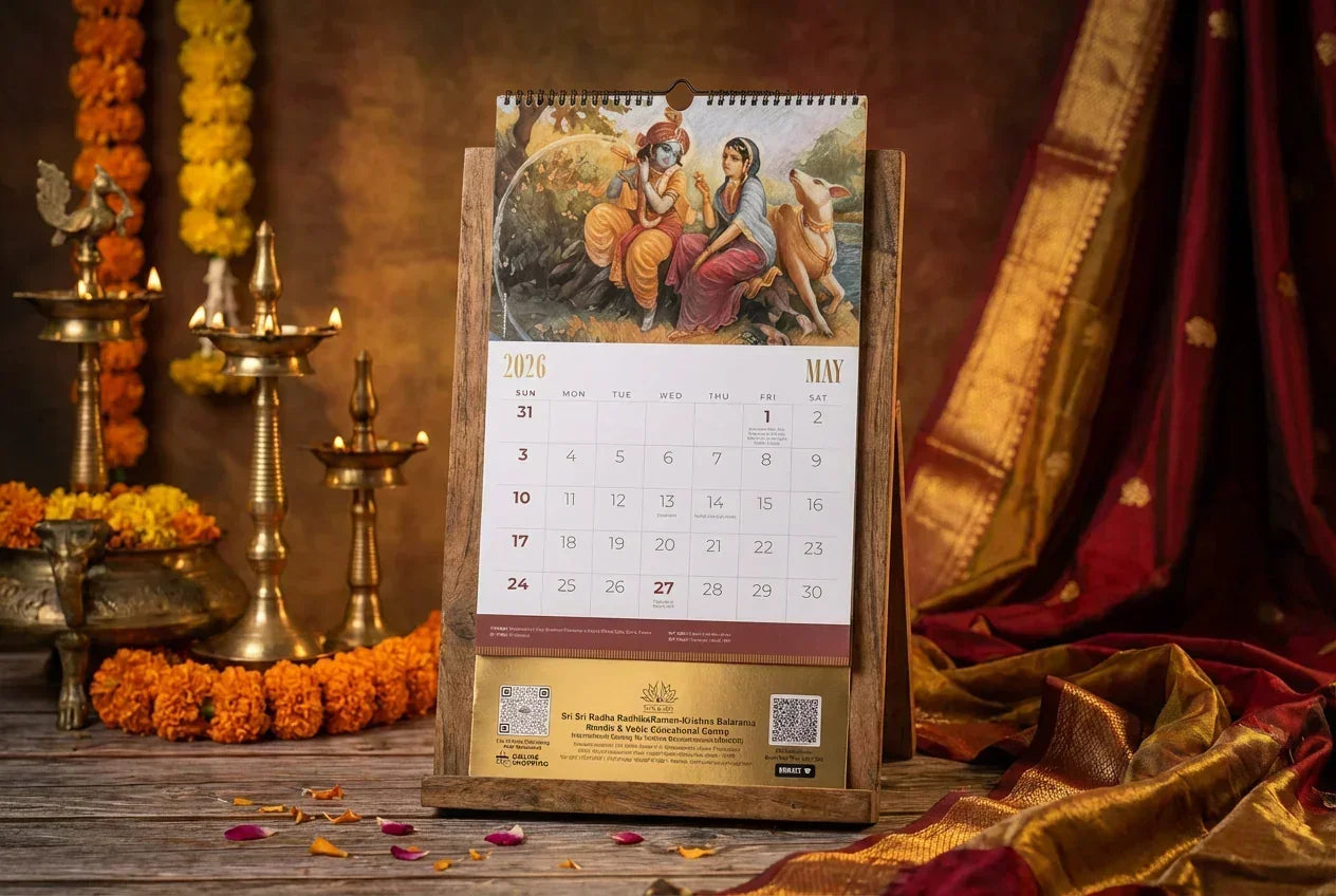 ISKCON Calendar 2026 Wall Hanging 12 Sheeter (Pack of 1)