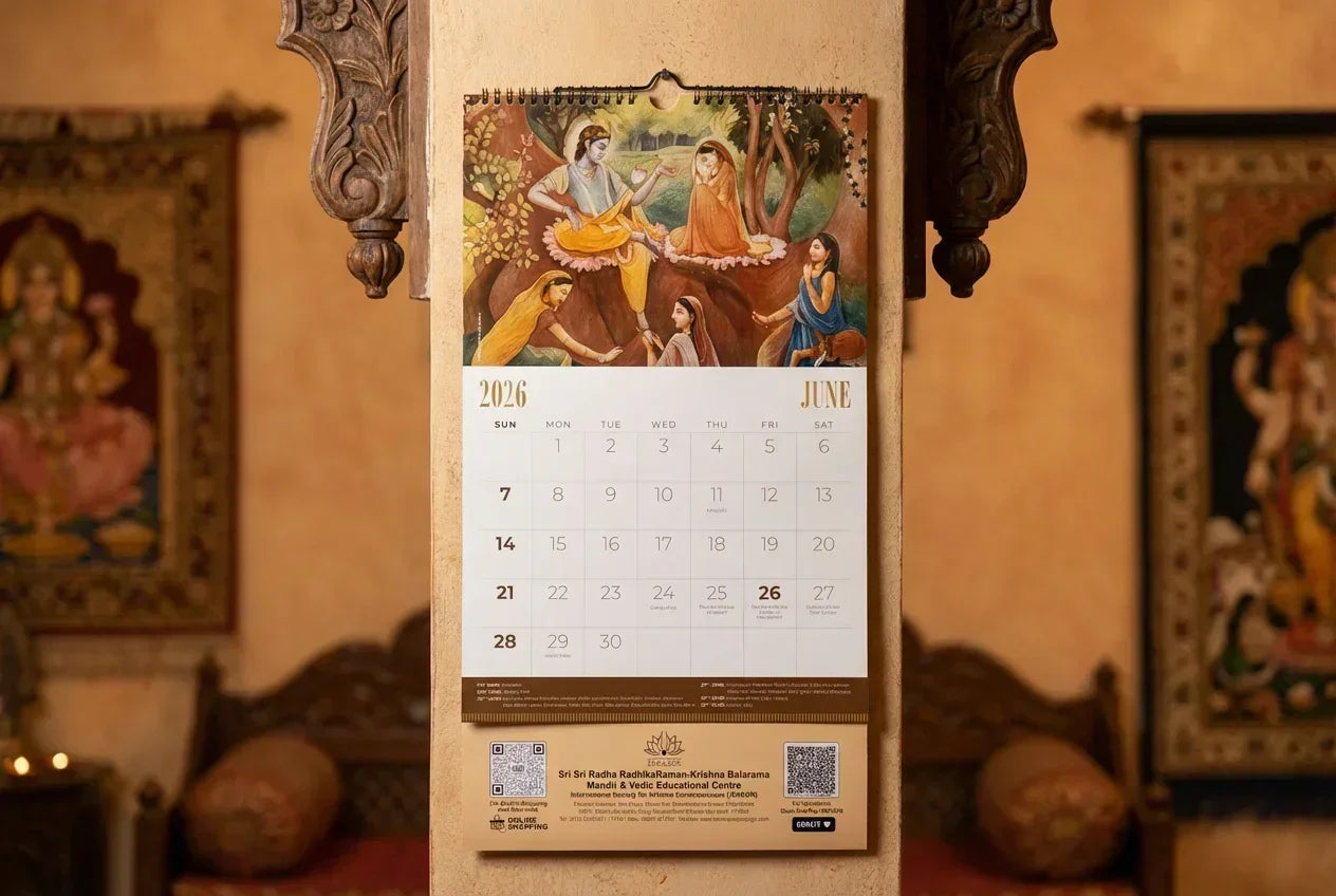 ISKCON Calendar 2026 Wall Hanging 12 Sheeter (Pack of 1)
