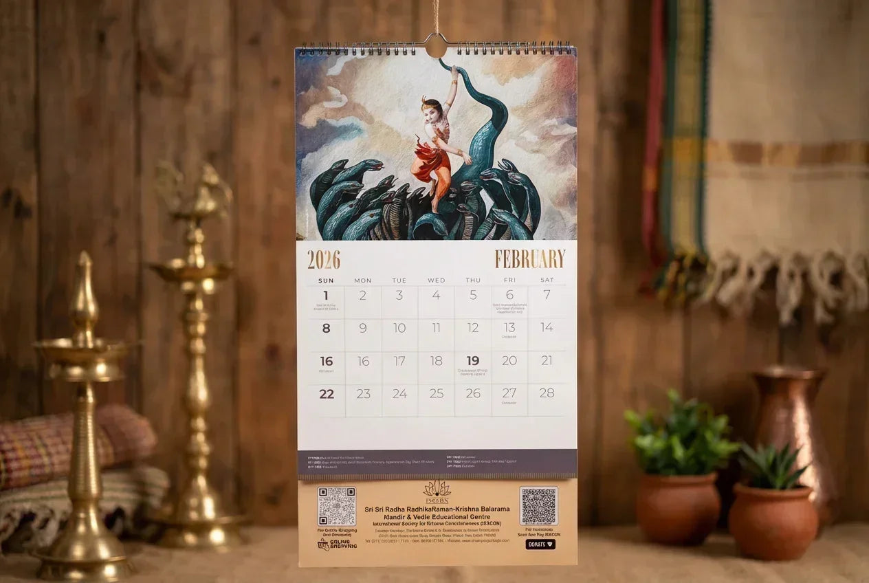ISKCON Calendar 2026 Wall Hanging 12 Sheeter (Pack of 1)