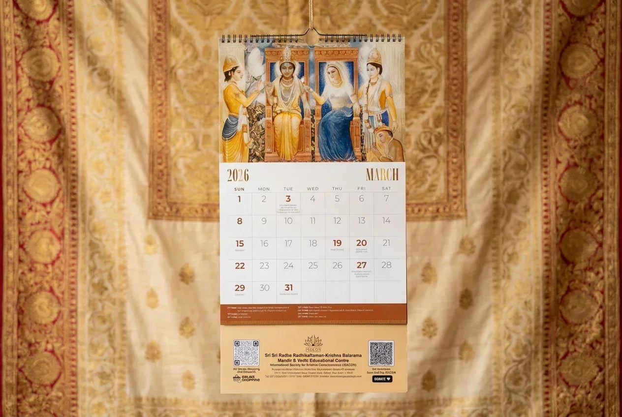 ISKCON Calendar 2026 Wall Hanging 12 Sheeter (Pack of 1)