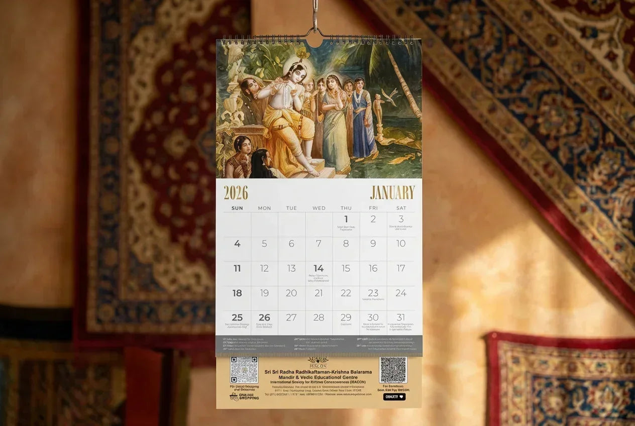ISKCON Calendar 2026 Wall Hanging 12 Sheeter (Pack of 1)