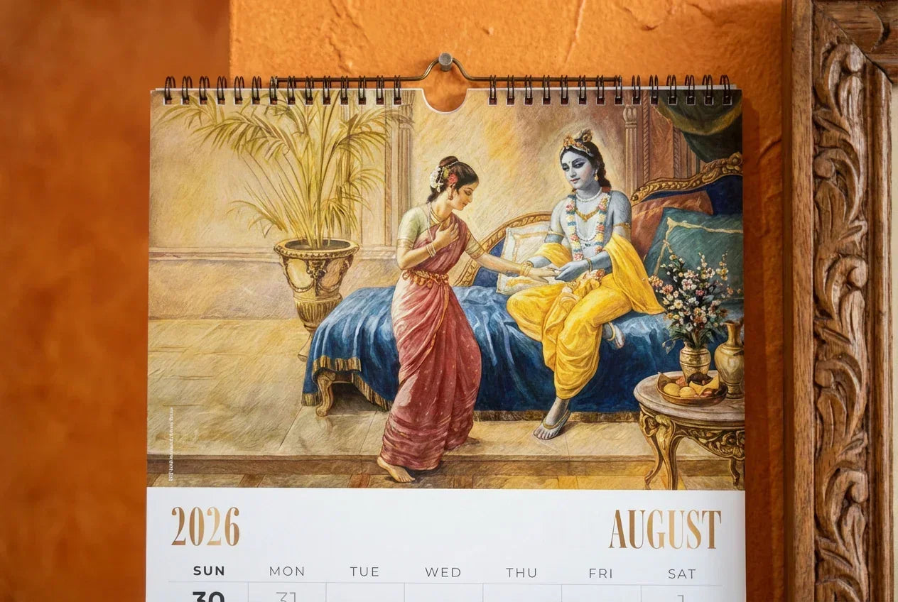 ISKCON Calendar 2026 Wall Hanging 12 Sheeter (Pack of 1)