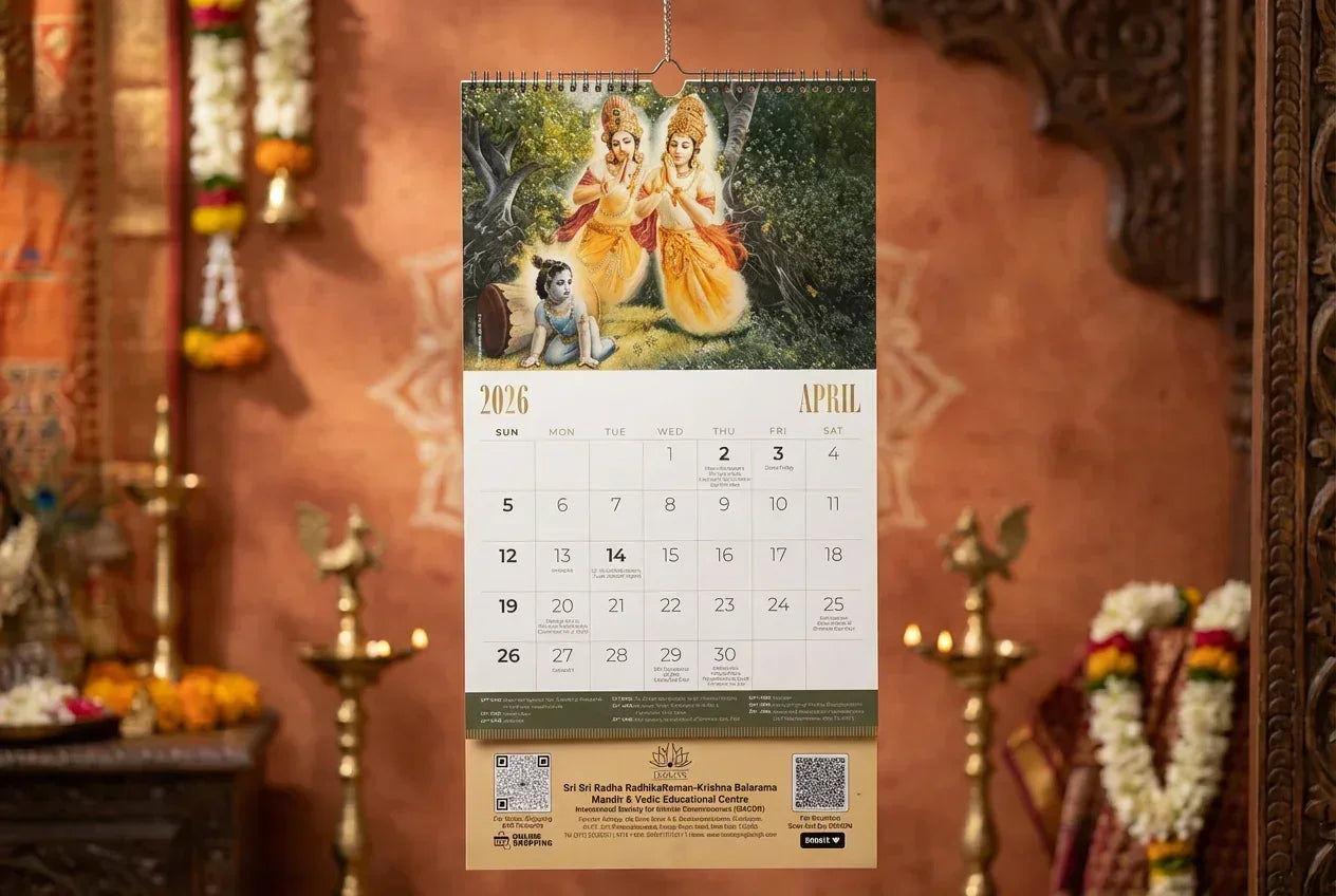 ISKCON Calendar 2026 Wall Hanging 12 Sheeter (Pack of 1)