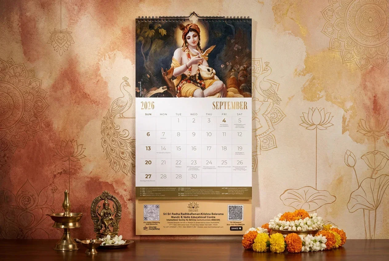 ISKCON Calendar 2026 Wall Hanging 12 Sheeter (Pack of 1)