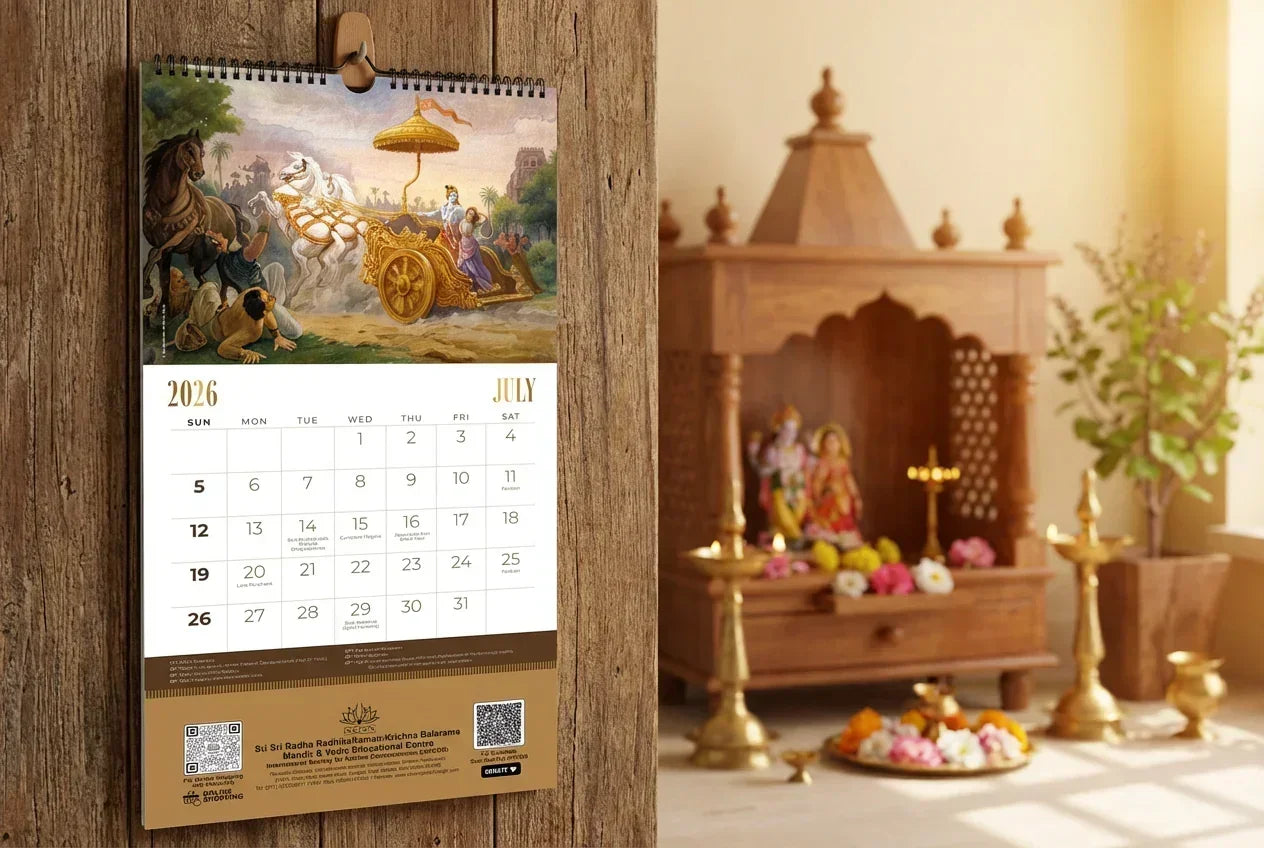 ISKCON Calendar 2026 Wall Hanging 12 Sheeter (Pack of 1)