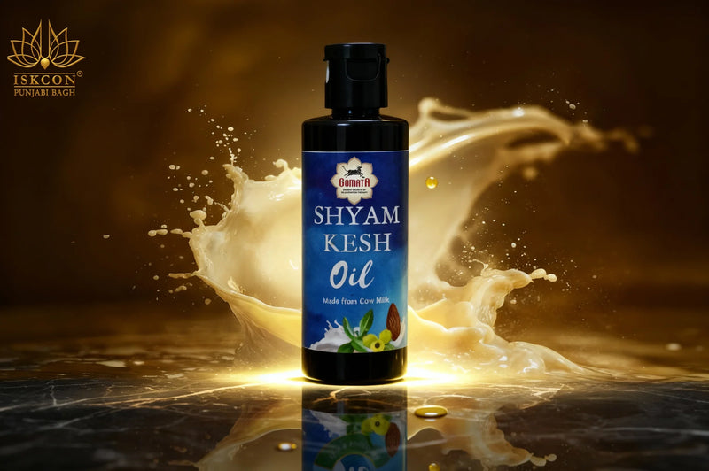 Shyam Kesh Oil (Pack of 2)