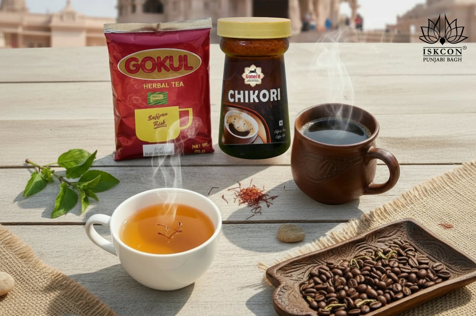 Chikori and Gokul Tea Pack